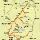 완도중앙초등학교 | BAC가 선정한 한국의 100대 명산인 덕룡산(인증) 등산 후기(2018. 11. 18.)