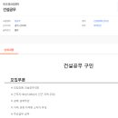 민조경 이미지