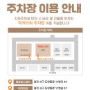 해피버스데이 | 대전 해피버스데이 돌잔치 소규모 주말 후기