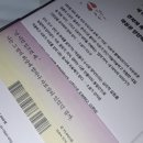 끌로이 이미지