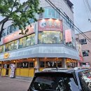 영풍반점 이미지
