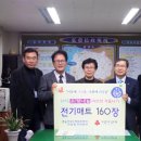한수원(주)한빛원자력본부 이미지