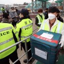 백령보건지소 이미지