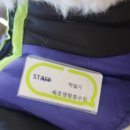 씨유속초영랑호수점 이미지