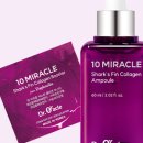 (주)닥터콜라겐 이미지