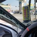 신내동-031 이미지