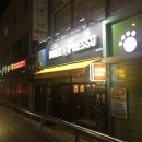 보스프레소 | 냉정역 보스프레소 900원 아메리카노 후기 (BOTH PRESSO, 주례 저렴한 커피)