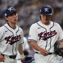 위로