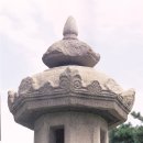 NR-1[세종로]-상-673 | ﻿대한민국 보물 361 ~380호