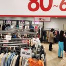 의류할인매장 이미지