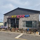 문산선지국 | 산청 한우선지국 솥밥해장맛집 문산선지국 산청1호점