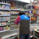 GS25중구센타점 이미지