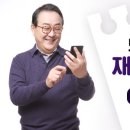 초이스 연구소 이미지