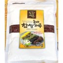 밥스 베이킹 이미지