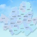 여성안심택배함 이미지