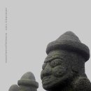 돌뿐이공원 이미지