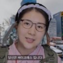 망고준코 이미지