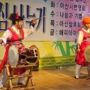 온양온천역 하부공간 이미지