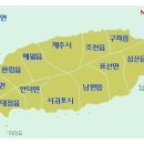 114공인중개사무소 이미지