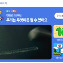 난다코딩전문학원 네이버블로그