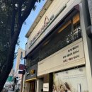 진성팬이 많기로 유명한 피부과 마이닥터하우스 내돈내산 후기
