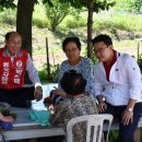 11통경로당 이미지