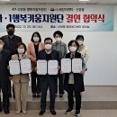 주식회사 세창 이미지