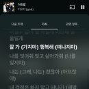 2024 광주시 거리예술공연 <어떤날> | 야구, 좋아하세요?