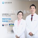 으뜸치과의원 이미지