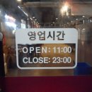 CU 현동점 네이버블로그