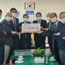 오창초등학교 이미지