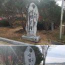 북내면행정복지센터 이미지