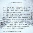 퀘렌시아 이미지