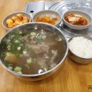 연포갈비 이미지