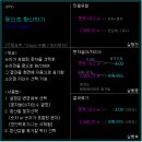 2-8 py.lsp=pyung (평으로 환산하기)->수정(2007.9.30) 이미지