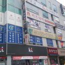 함신경외과의원 이미지