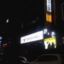 타임문고 이미지