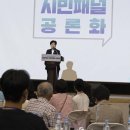 새청구약품