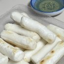 미스터K PC방 | EP26.너는 아름다운 추억 누군가의 서툰 첫사랑