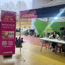 상상자극키즈아트 이미지