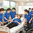 다사돌봄요양보호사교육원 | 다사·이곡·용산 ·왜관·성주 요양보호사 합격 후기: "웃고 즐기다 보니 어느새 자격증이 내 손에!"