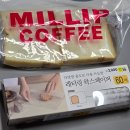 샌드위치 포장 방법 및 다이소 추천템 후기! 대구 밀립 식빵 후기!