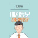 변호사이남훈법률사무소