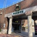 음악극 적로 | [클래식/국악] 12월 정동다음 / 2024 정오의 사랑방 음악회 / 국악 공연 / 다도체험