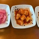 화담국수