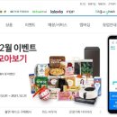 GS25서귀광장점 이미지