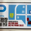 장터홍두깨칼국수