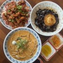 이섭대천로 2 | [이천 맛집] 증포동 중식 맛집 보배반점 크림짬뽕, 간짜장, 사천탕수육 솔직후기/[위치, 주차, 가격]