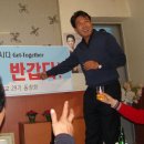 성윤횟집 이미지