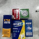 평화온누리약국 이미지